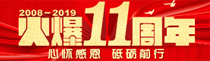 11꣬đѸжƵZǰ
