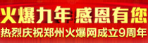 𱬾꣬ж