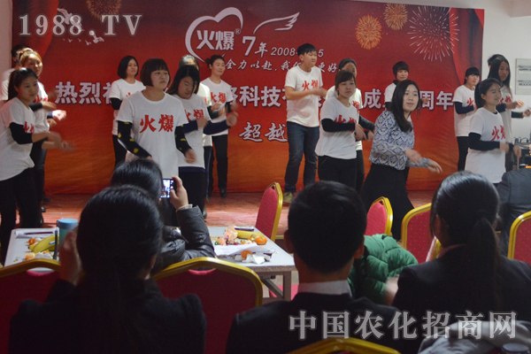 火爆:我想對(duì)你說