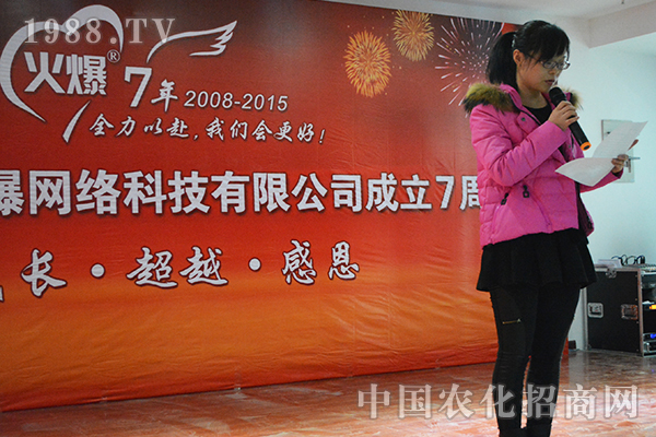 因為我們是一個團(tuán)隊